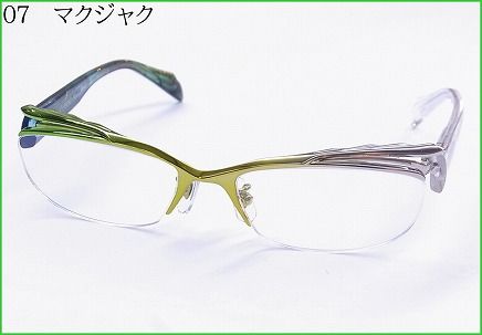 xUlUS2JcS2dd1JZ1414404808_1414404905
