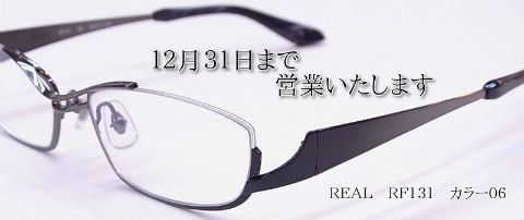 8mAkI_wA5QJwEDU1355452740_1355453219