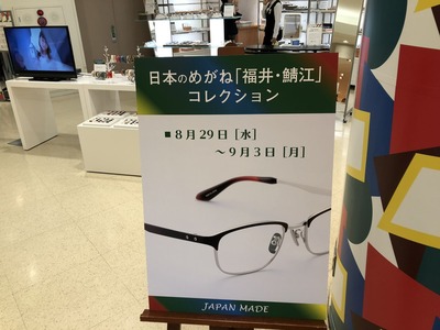 ��ʡ�桦�����ץ��쥯�����
