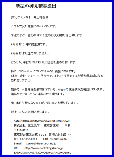 EXIdAhwpQiv1f_x1449963502_1449963600