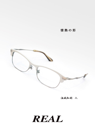 160212_REAL�ݥ�����l