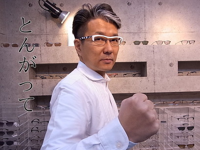 ¤È¤ó¤¬¤Ã¤Æ