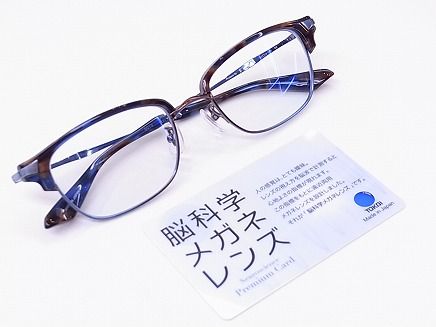 RIMG0534