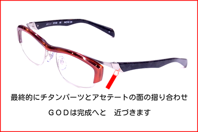 fHnobrTPAvmrWia1478507541_1478507794