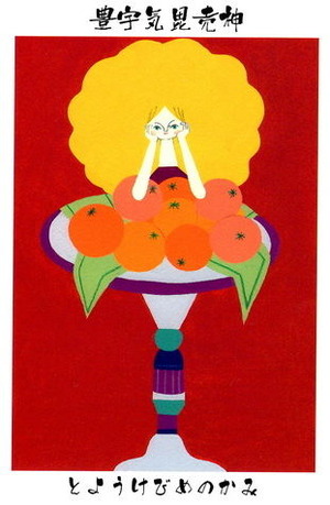 1CpGhUrJVZNxGH11479027883_1479028138