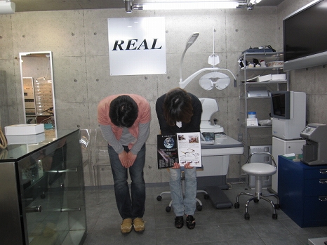RF103  OZONE ȯ��Ǥ�