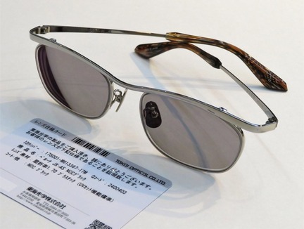 �˥塼�ȥ�륫�顼������