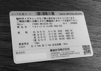 ���ѽŻ�α��ξ��