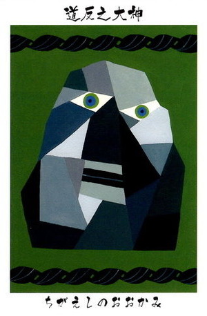 rEHoSm3KYop8Y7z1479028621_1479028704