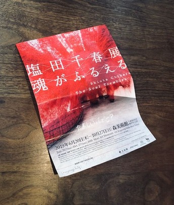 �����դ뤨��
