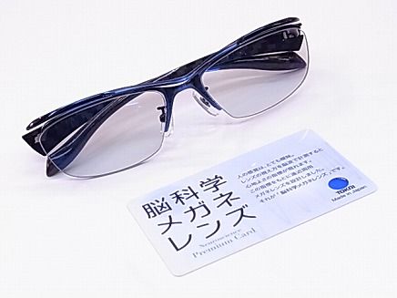 RIMG0973