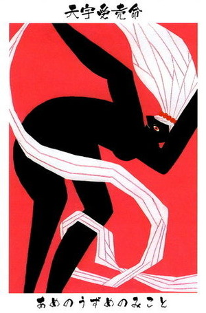 _r5jbnOQqSoZiBz1479029644_1479029683