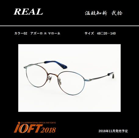 �����ο������������顼02