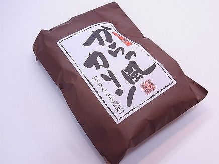 RIMG4375