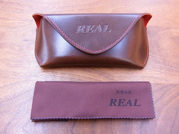 RIMG2243