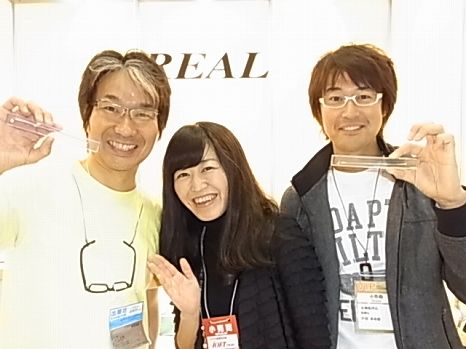 ���Ĥ�ꡪ��