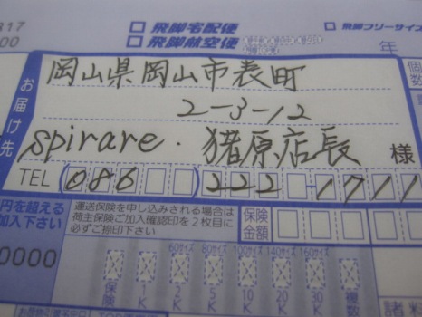 ŹĹ�ΣˣɣΣ� ���顼�����⹥ɾ�ȡ�������