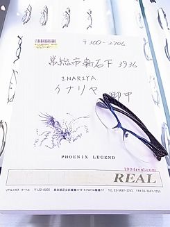 RIMG0798