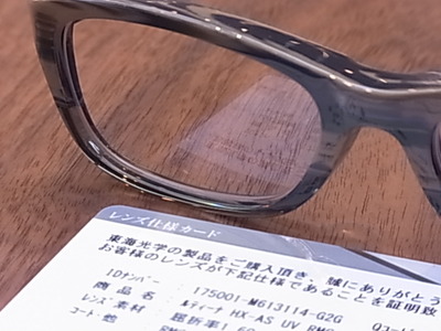 RIMG0474