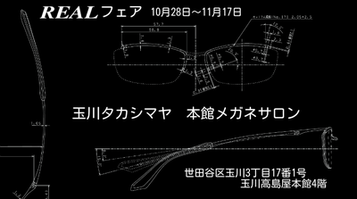 6G0OFL5Ct4p8aDN1445557134_1445557626