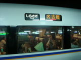 ���餵��������
