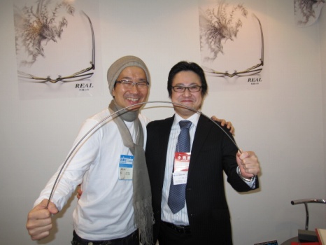 ����᥿�뤬�Ҥ���������