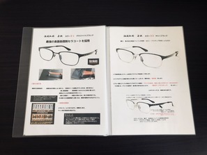 ���顼�̾Ҳ�