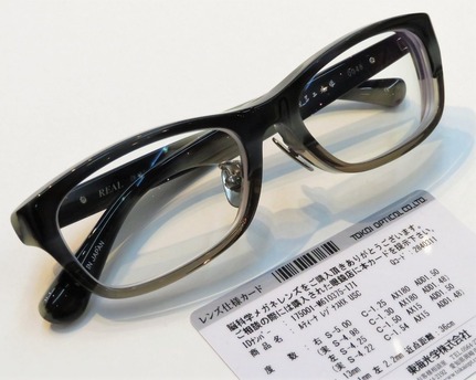 ��ƥ����ʡ��쥾�ʥ��ȣء��գӣ�