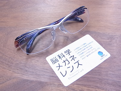 RIMG0930