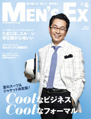 201506_cover-thumb-autox241-8010