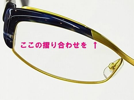 ���Ρ������碌��