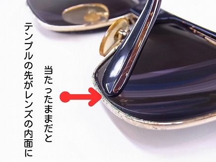 HPIF6XDhBse2wS51398657806_1398658170