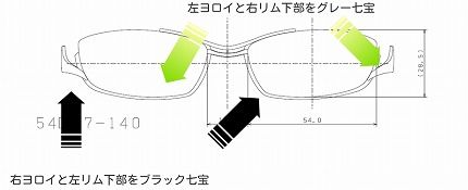s-xburwslxIwS46hC1353378303_1353380008