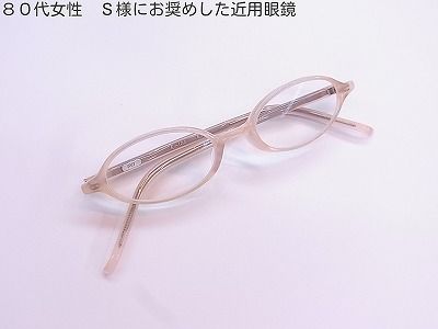 s-wi9p3mPR_JVcklW1353127556_1353127908