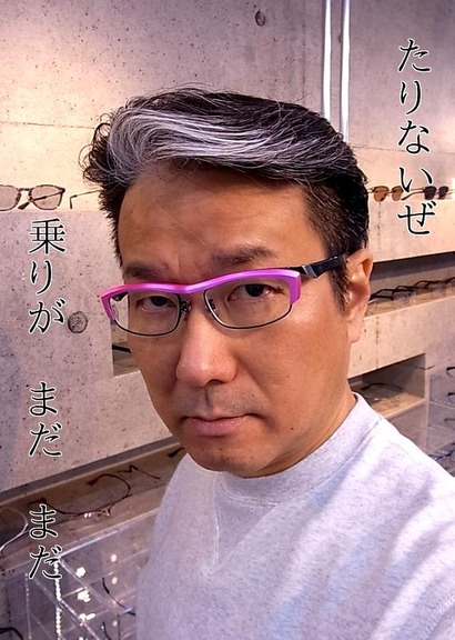 2c7k9GSnyjpYMEZ1480728480_1480728824