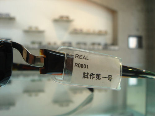 ��ʪ�Ǥ�