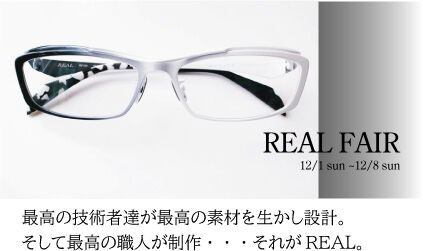 REAL�ե�����IN VOIR