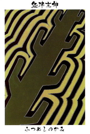 1CpGhUrJVZNxGH11479027883_1479028202