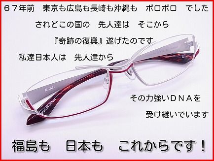 s-Phd8qFz7Hwcd6zi1354329314_1354331967
