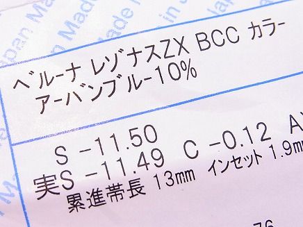 RIMG2635