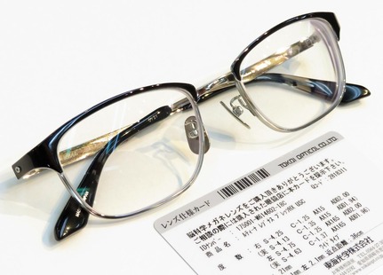 ���ξ�Ѥ򤪴��ᤷ�ޤ���