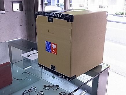RIMG2530