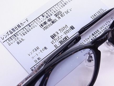 RIMG4429