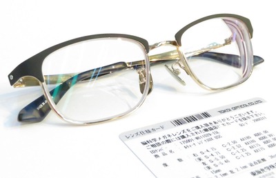 ��ƥ����ʡ��쥾�ʥ�UX��USC