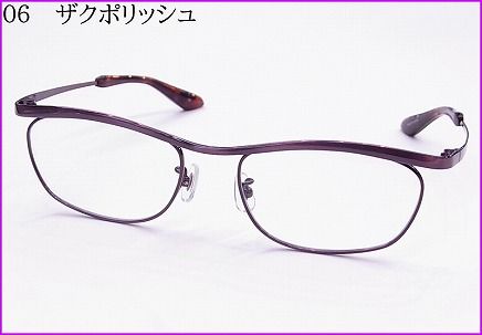 n9lsCLODGcvZUQo1397533528_1397533747