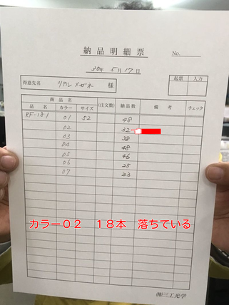 ���顼�������ͣӣɥ֥�å�����