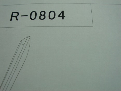 R0804