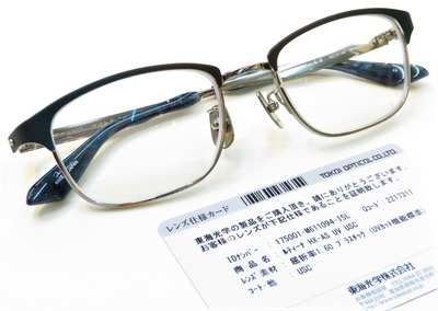 �����ܤ�REAL