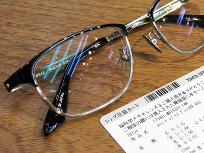 ���ξ�ѥ��