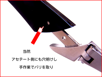 VKPFgosobKdDEmK1478505082_1478505890